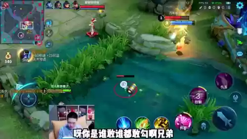 峥峥最好阵容(鸿图之下最新t0阵容)