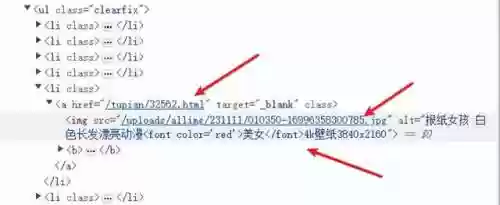 虫子阵容代码(云顶之弈阵容代码)插图8