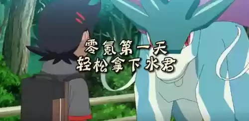 道馆训练家最强零氪阵容(道馆训练家手游下载)