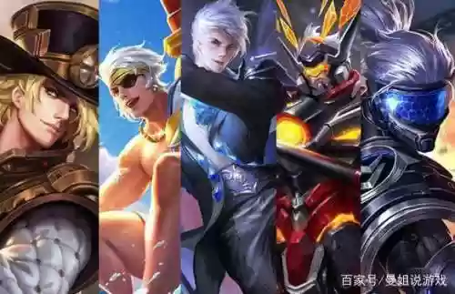 王者荣耀自创无敌阵容装备(王者荣耀奇葩出装大全)