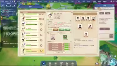直接可以生娃的游戏(怀孕生娃的手游)插图3
