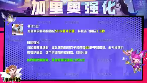 肉猴子阵容(去肉瘊子最好方法)插图5