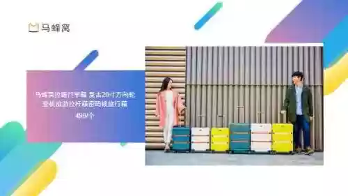 王者荣耀滑雪最强阵容是谁(王者荣耀最厉害的阵容)插图6