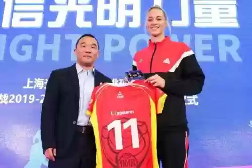 2020上海女排阵容图(巴黎女排12支球队)插图2