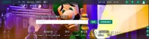 街机街霸阵容(街头霸王5街机版)插图11