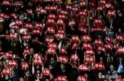 前卫寰岛阵容名单(前卫寰岛历届队员)插图2