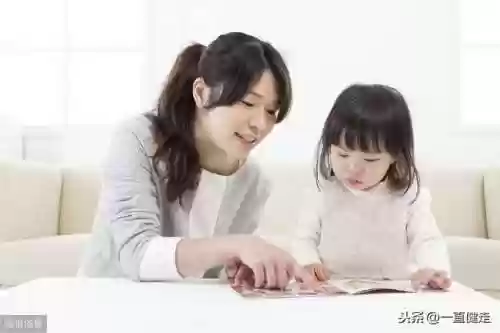 隋唐演义百度百科(隋唐演义小说原版)插图19