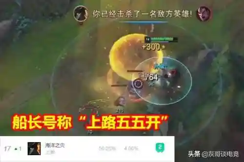 没有位移的阵容图片(位移观测桩图片)