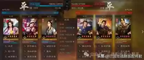 王者荣耀弓箭阵容推荐(王者荣耀后羿怎么搭配伤害最高)插图9
