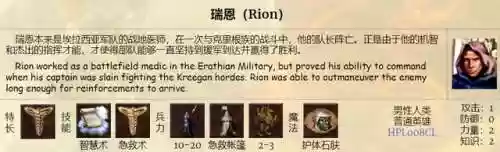 英雄无敌手游城堡阵容(英雄无敌手游单机版)插图4