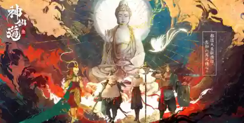 最火十大游戏排行榜(2024网络游戏排行榜前十名)插图2