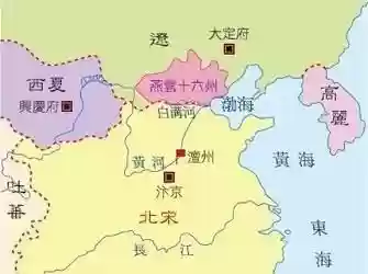 两破童贯宋军阵容(丁奉吴枪阵容)插图11