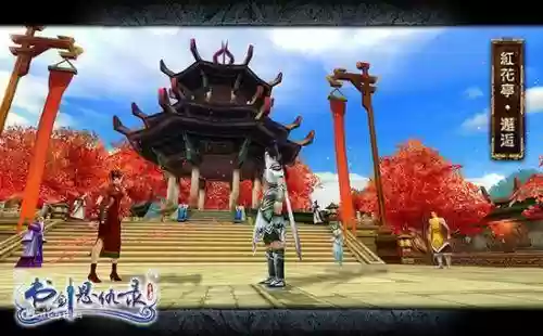 金庸题材的单机游戏(金庸回合制游戏)插图4
