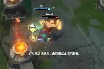 神拳李青全部台词(lol盲僧神拳台词)插图1