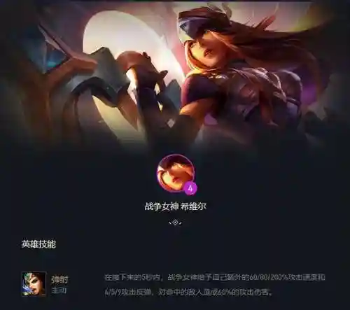 双人作战阵容6.5(pvz双人对决阵容搭配)插图2