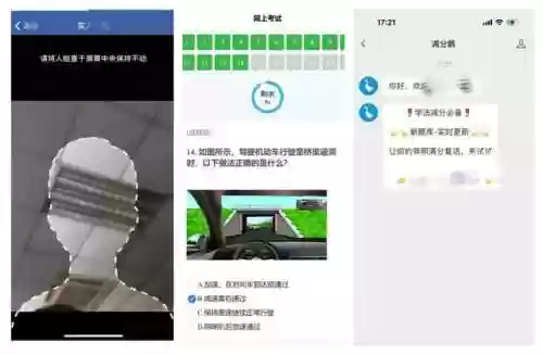 解题神器一扫就出答案(扫一扫就能出答案的软件)插图1