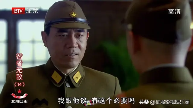 仁者无敌陈宝国版(陈宝国四部无敌的片子)插图2