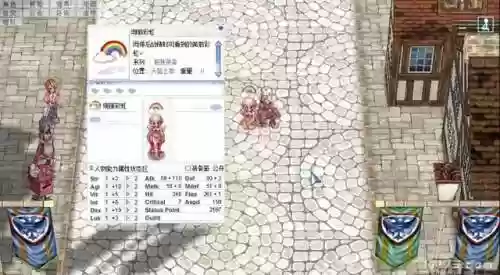 穿越火线生化狂潮单机版(免费cs单机版下载)插图7