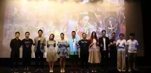 大梦西游3(西游奇遇记满v版)插图1 大梦西游3(西游奇遇记满v版)插图1