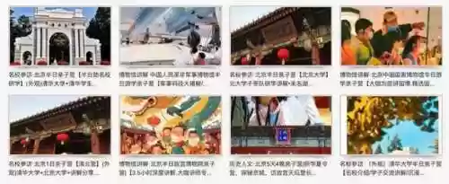 九阴真经2023门派选择(九阴真经一共多少门派)插图1