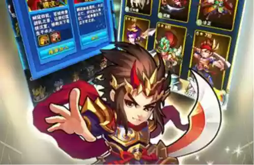 武斗场阵容(三国大乐斗阵容推荐最新)