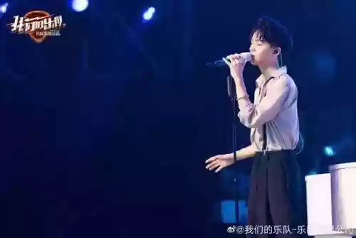 王俊凯我们的乐队阵容照片(乐队的夏天第一季阵容)插图3