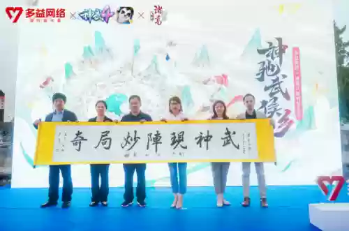 神武4百度贴吧(神武4后悔到150太累了)插图9