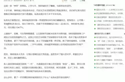 一键领取助手(一键领取所有平台礼包的app)插图5