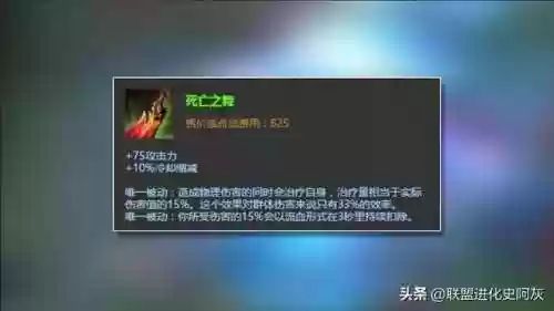 手游德莱文推塔阵容(像王者荣耀一样的手游)插图7
