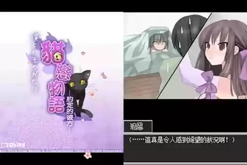 口袋神兽三国志宠物图鉴(口袋神兽三国志BT版强制捕捉)插图14