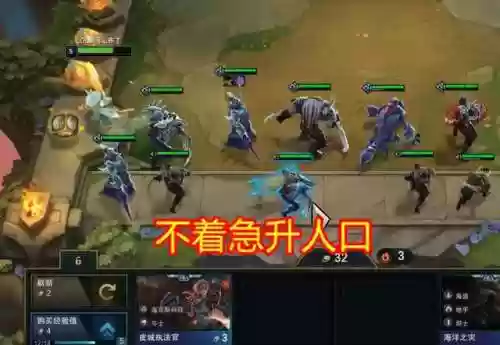 云顶什么阵容搭配卡萨好(云顶之弈卡尔玛主c阵容最新)插图4 云顶什么阵容搭配卡萨好(云顶之弈卡尔玛主c阵容最新)插图4