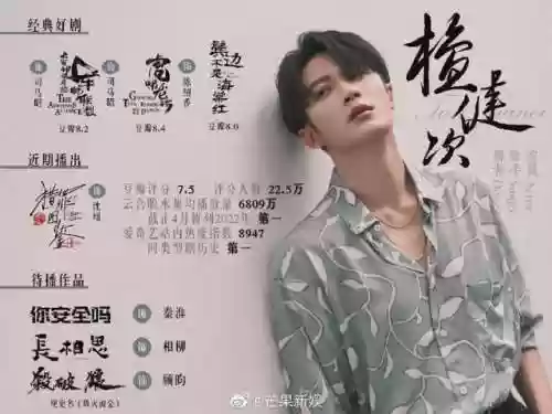 疾风天下阵容(疾风大冒险最强阵容)插图12