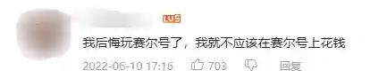 穿越赛尔号之我是机器人(男主穿越赛尔号变成精灵的小说)插图4