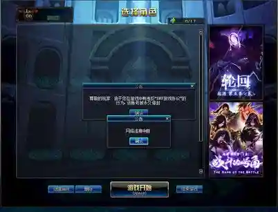 游戏安全知识答题减刑(2023lol封号减刑答题答案的详细步骤)