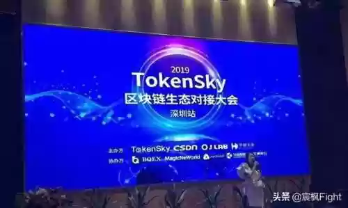 好玩吧挖矿真的吗(好玩吧挖矿骗局最新消息)插图5