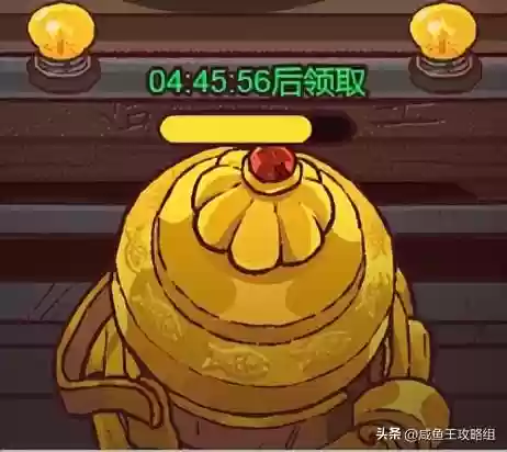 群雄单核阵容(三国志战略版群雄最强阵容)插图1