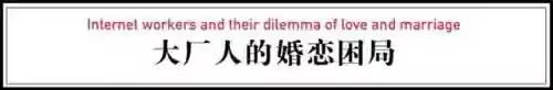 白茶蛛阵容(土蜘蛛猛火阵容)插图3