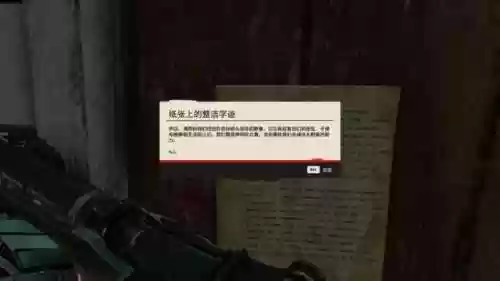真岛物语阵容推荐图(浮岛物语手机版天赋图)插图2