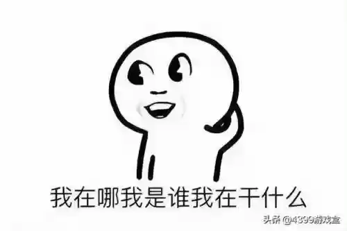 硬核手游盒子(硬核手游鬼服版)插图3