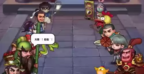 梦三国无双卡牌阵容(梦三国卡牌游戏叫什么)插图6