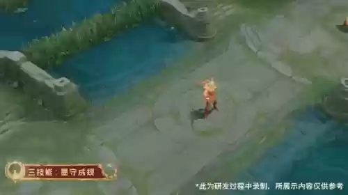 王者荣耀控制法师阵容装备(王者荣耀法师出装伤害最高)插图1