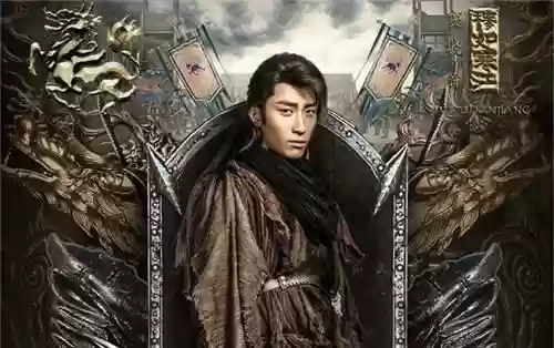 九州海上牧云记小说完整版(海上牧云记2不会拍了)插图1 九州海上牧云记小说完整版(海上牧云记2不会拍了)插图1
