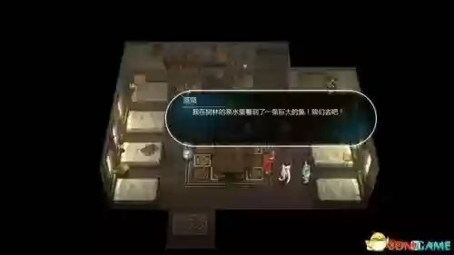 失落的宝藏任务(帮盗贼找回失落的宝物任务)插图46