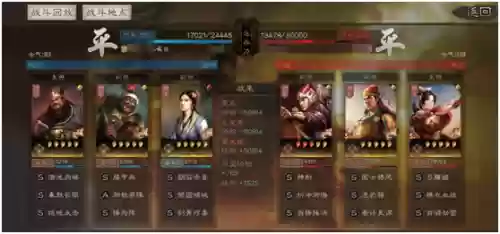 三国志战略版董卓阵容攻略(三国志战略版 周瑜)插图9 三国志战略版董卓阵容攻略(三国志战略版 周瑜)插图9