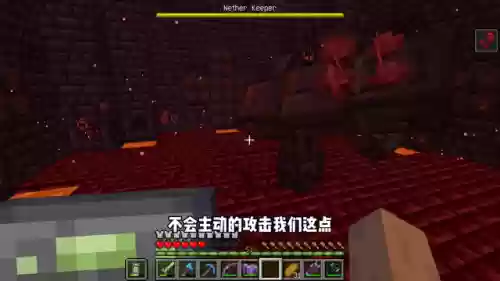 我的世界二十四种傀儡(我的世界傀儡合成表)插图4