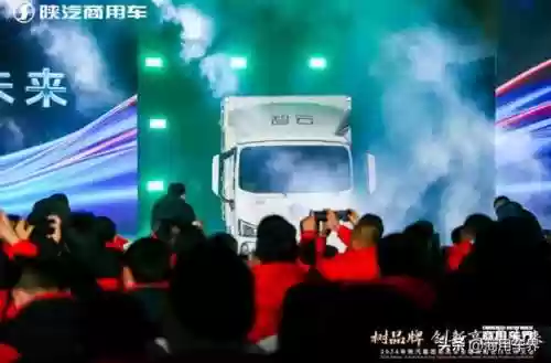陕汽商用车最佳阵容是(陕汽商用车图片)插图11