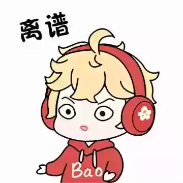 摩尔庄园拉姆菌怎么获得(摩尔庄园可以养几只拉姆)插图22