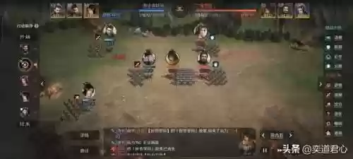 三国杀手游推荐袁绍阵容(袁绍和张角组合推荐)