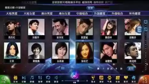 趣悦三国阵容推荐攻略(欢乐战三国最佳阵容搭配)插图1