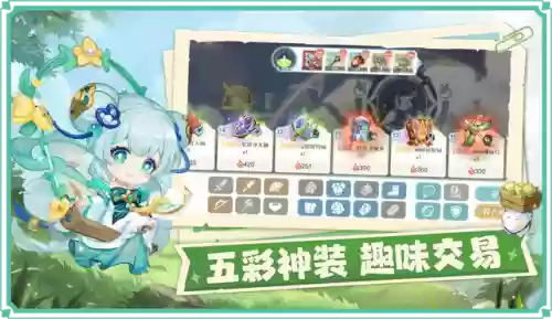 大掌门高端阵容(大掌门2金将阵容推荐排名)插图2